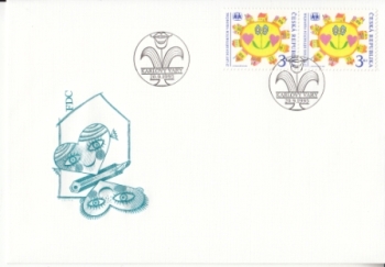 FDC 0061 / 0099 ● - 1995 komplette Jahrgang